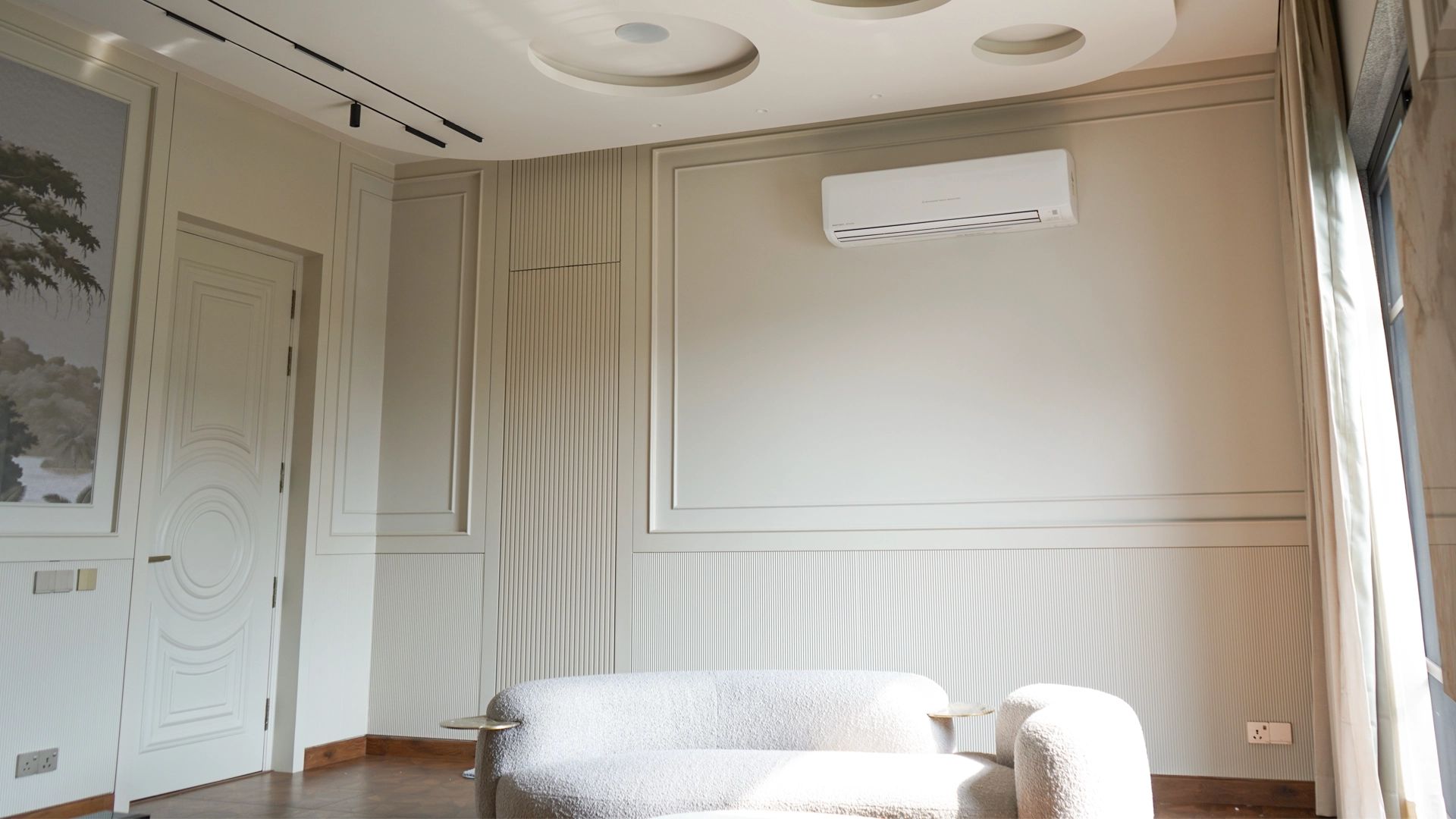 Home Hi-fi